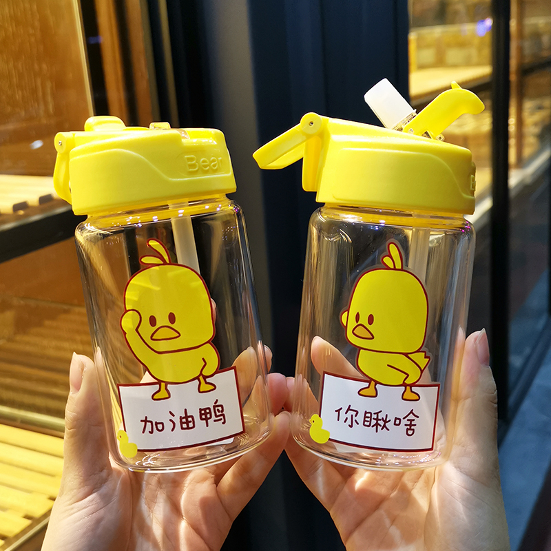 Shake Soundnet Red Water Cup With Straw Cute Teen Hearts Ins portable heat resistant student mug small yellow duck glass goblet