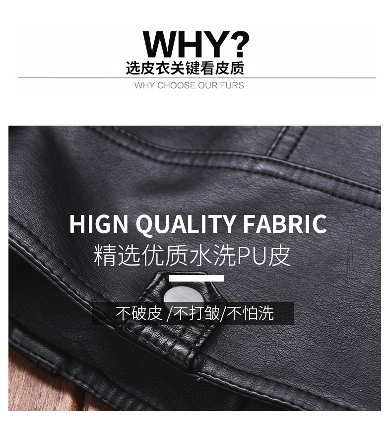 Mùa xuân 2018 mới và áo khoác da Hàn Quốc nữ ngắn đầu máy da pu mỏng giảm béo hoang dã áo khoác giản dị áo da lót lông cừu