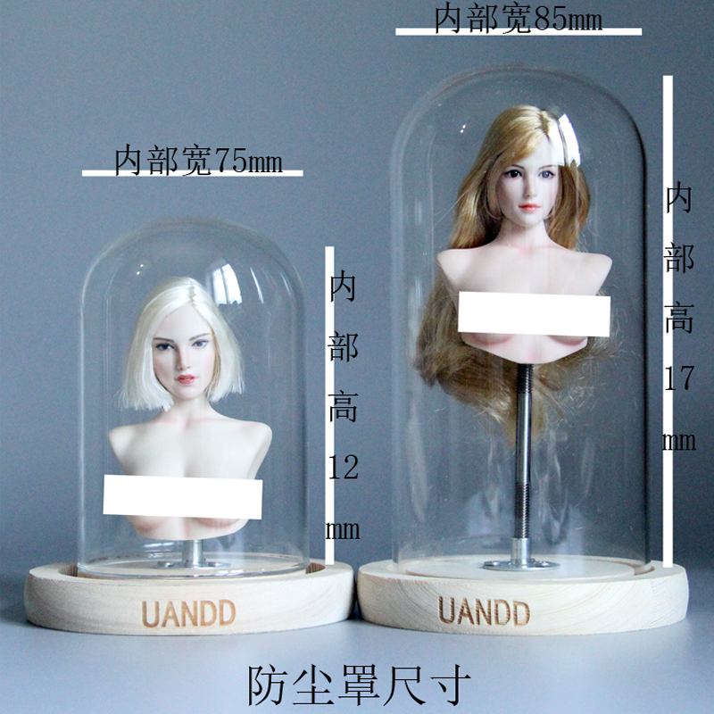 Ud Soldier Head Sculpt Dust Cover Base Six-Point Half-Body Statue Ob Head Sculpt Stand Bust Base Large Bust Version