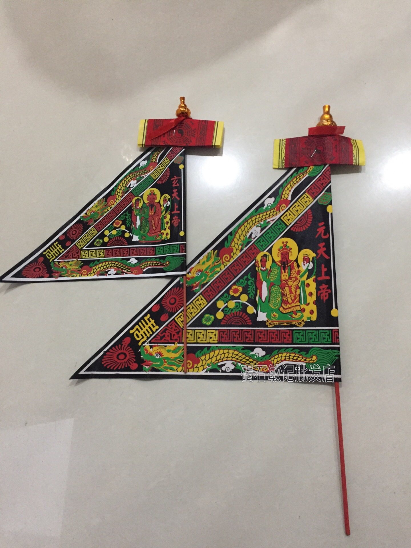 Buddha Jie Stone Xuanwu Mountain Xuanyuantian God Zhenwu Yuantian Dragon Command Flag Peace Attached to Hanging Doors Eight Diagrams Gourd