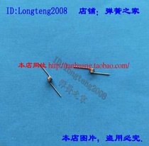 Torsion spring 0 4×3 2×2 to 5 turns×arm length 10mm Welcome to customize the spring