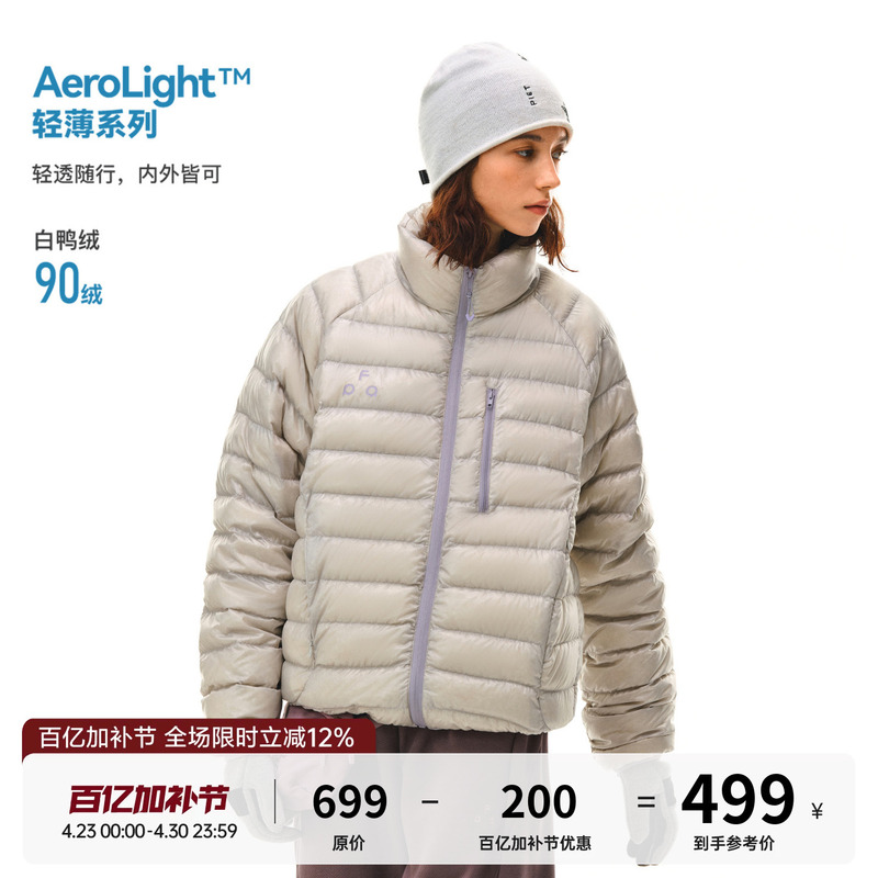 Fpa Contrasting Color Logo Printed down Jacket Autumn and Winter Outdoor Lightweight Stand-Up Collar Warm Casual Couple down Jacket