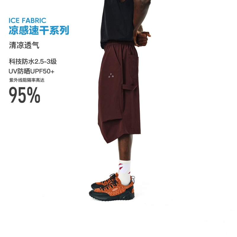 Fpa Outdoor Lightweight Breathable Water-Repellent Sun-Protective Capri Shorts Summer Chinese Trendy Brand Loose Casual Pants for Men Fpa Outdoor Lightweight Breathable Water-Repellent Sun-Protective Capri Shorts Summer Chinese Trendy Brand Loose Casual Pants for Men