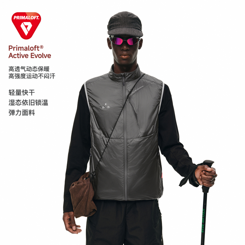 Fpa Lightweight P Cotton Primaloft ® Fleece Vest, Autumn Spliced Outdoor Sports Outerwear Vest Jacket Fpa Lightweight P Cotton Primaloft ® Fleece Vest, Autumn Spliced Outdoor Sports Outerwear Vest Jacket