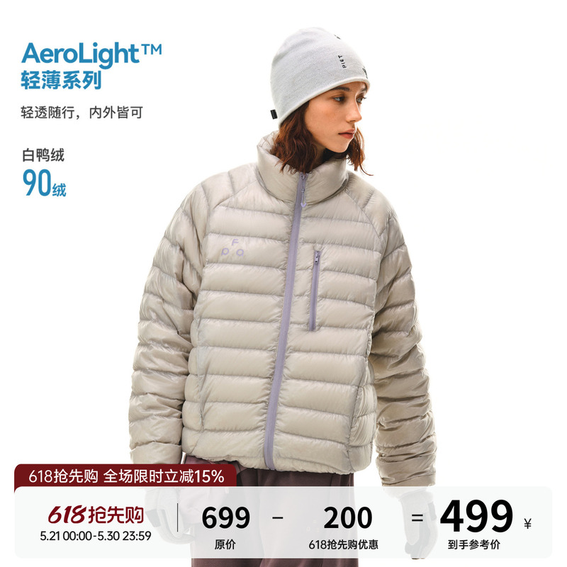 Fpa Contrasting Color Logo Printed down Jacket Autumn and Winter Outdoor Lightweight Stand-Up Collar Warm Casual Couple down Jacket