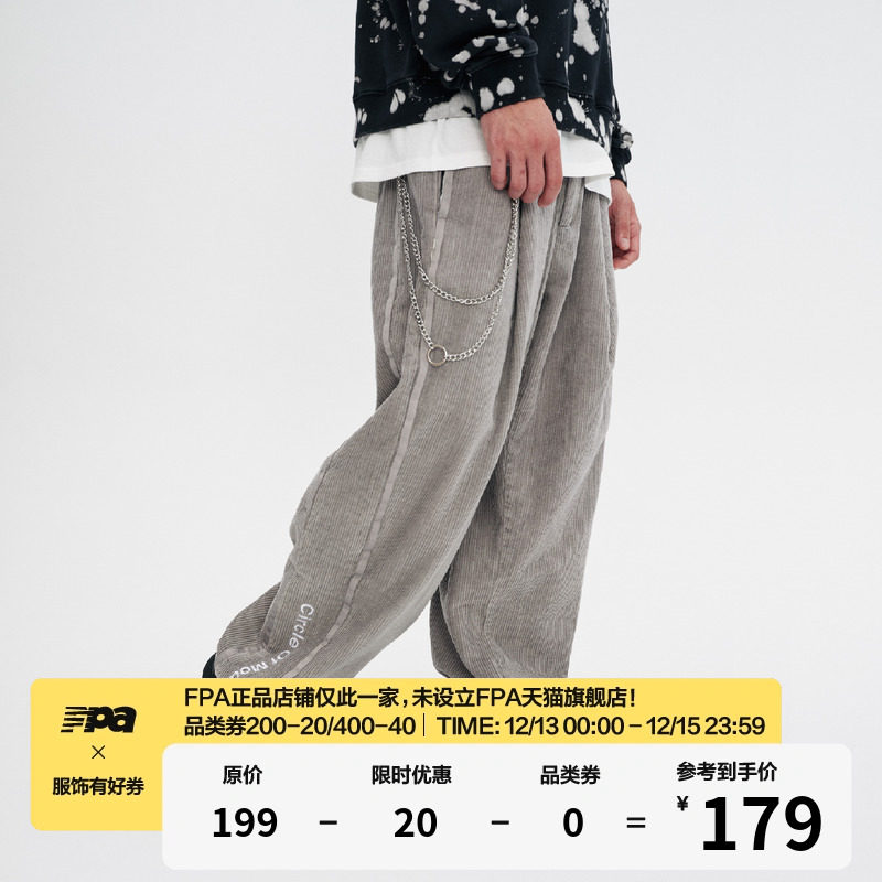 FPA (VENGETICE) Spring Fermentation Light Core Suede Trousers Broadleg Casual Pants National Tide Card Covets Loose