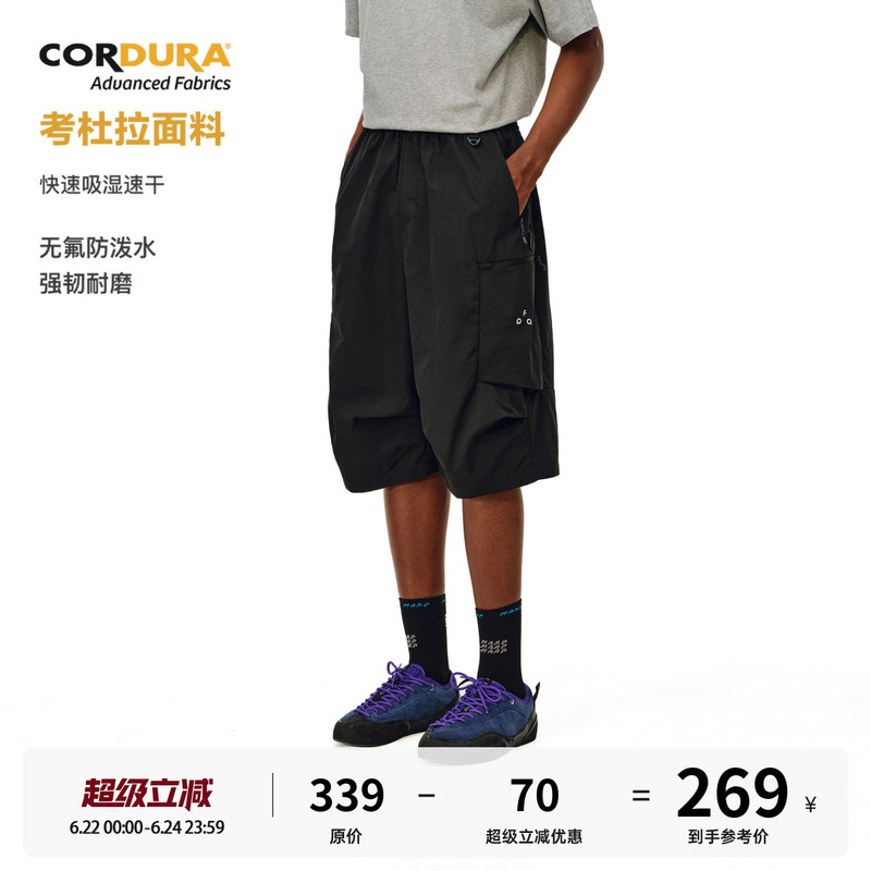 Fpa Outdoor G7 Softshell Pants Cordura Lightweight Hiking Casual Pants Cordura Sports Capri Pants for Men