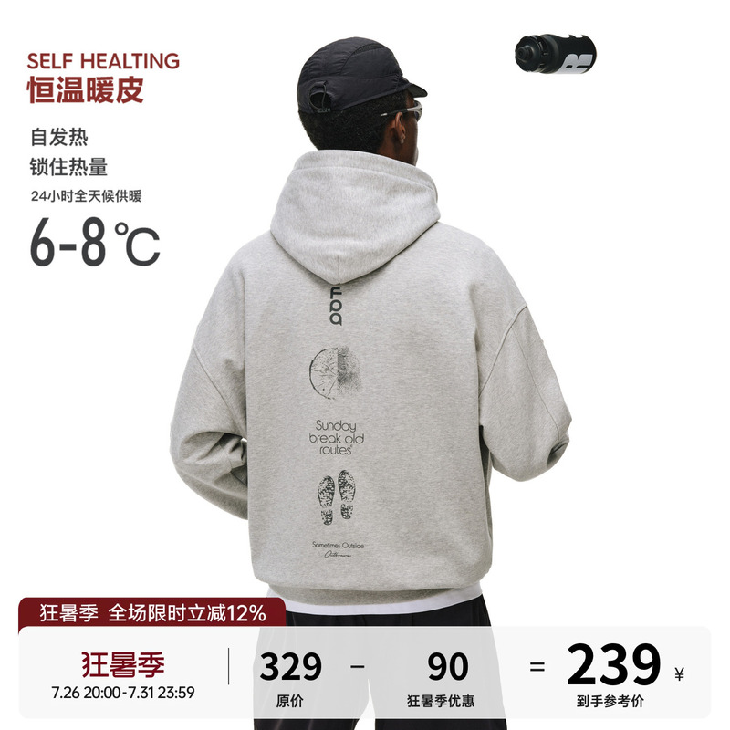 Fpa Natural Elements Logo Outdoor Sports Pattern Hoodie Autumn Casual Printed Heavyweight Couple Hoodie