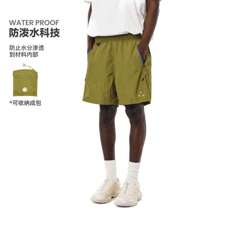 Fpa Outdoor Color-Block Zipper Printed Shorts, Summer Sports Foldable Thin Loose Straight-Leg Fitness Casual Pants Fpa Outdoor Color-Block Zipper Printed Shorts, Summer Sports Foldable Thin Loose Straight-Leg Fitness Casual Pants