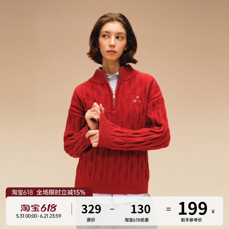 Fpa Zipper Half-High Collar Cable Knit Pullover Sweater, Spring Outfit for the Year of the Horse, Red Couple Knitwear Fpa Zipper Half-High Collar Cable Knit Pullover Sweater, Spring Outfit for the Year of the Horse, Red Couple Knitwear