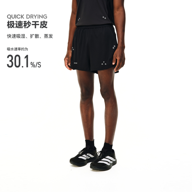 Fpa X Savage Collaboration Comprehensive Physical Fitness Racing Training Shorts Summer Sports Quick-Drying Breathable Casual Pants Fpa X Savage Collaboration Comprehensive Physical Fitness Racing Training Shorts Summer Sports Quick-Drying Breathable Casual Pants