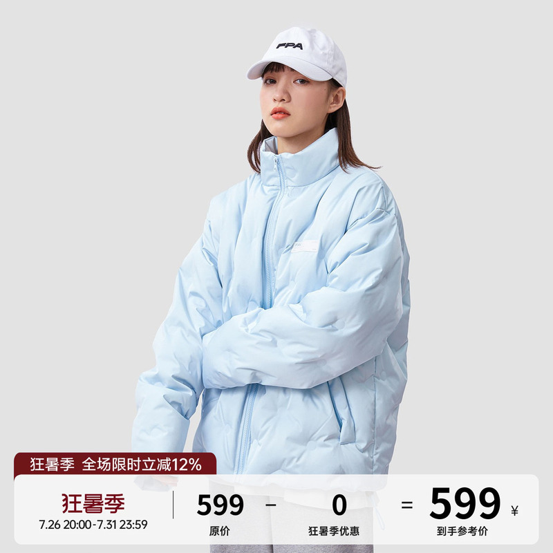Fpa Light Blue Embossed Quilted down Jacket, Chinese Trendy Brand, Winter Thickened Short Couple down Jacket for Men Fpa Light Blue Embossed Quilted down Jacket, Chinese Trendy Brand, Winter Thickened Short Couple down Jacket for Men