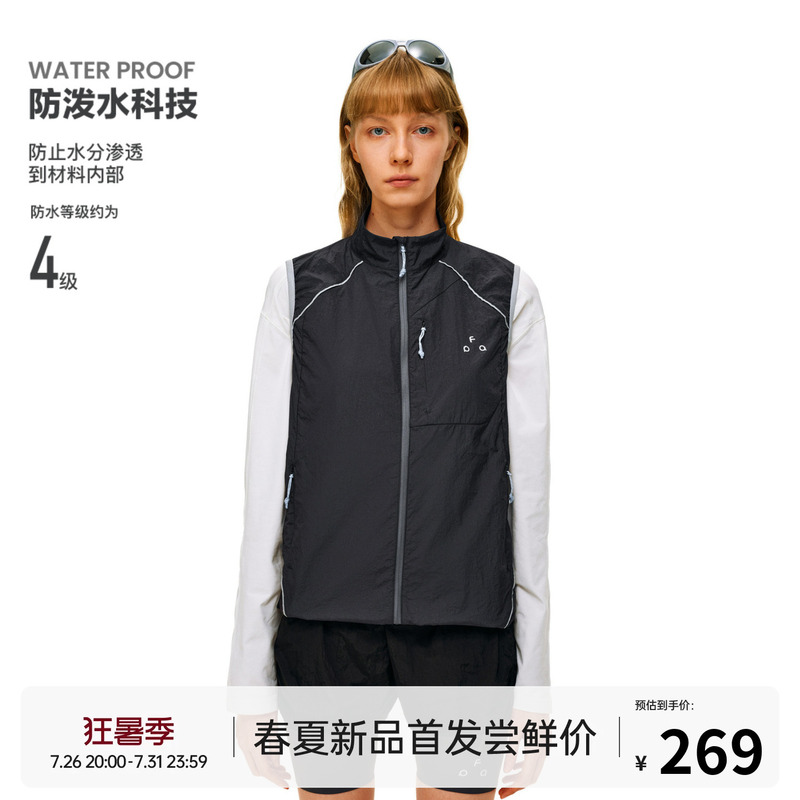 Fpa Water-Repellent Sports Vest, Summer Outdoor Lightweight Zipper Color-Blocking Couple Style Sleeveless Vest Jacket Fpa Water-Repellent Sports Vest, Summer Outdoor Lightweight Zipper Color-Blocking Couple Style Sleeveless Vest Jacket