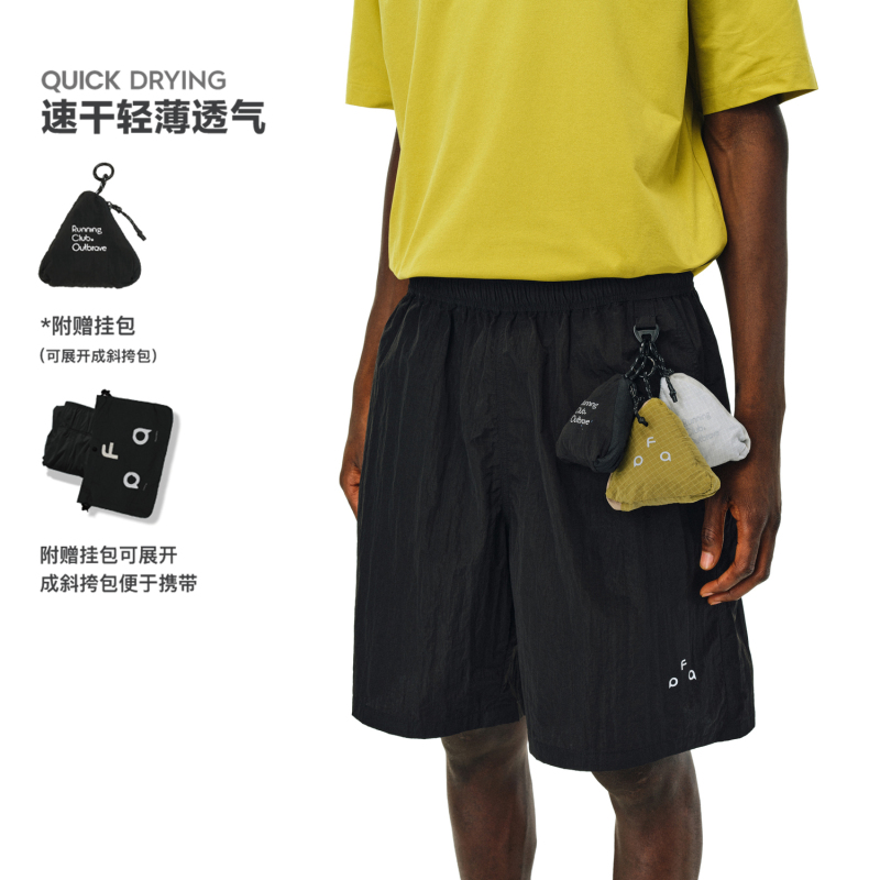 Fpa Outdoor Detachable Storage Convertible Bag Shorts with Hidden Compartments and Textured Feel, Chinese Trendy Brand Lightweight Mid-Length Shorts for Men