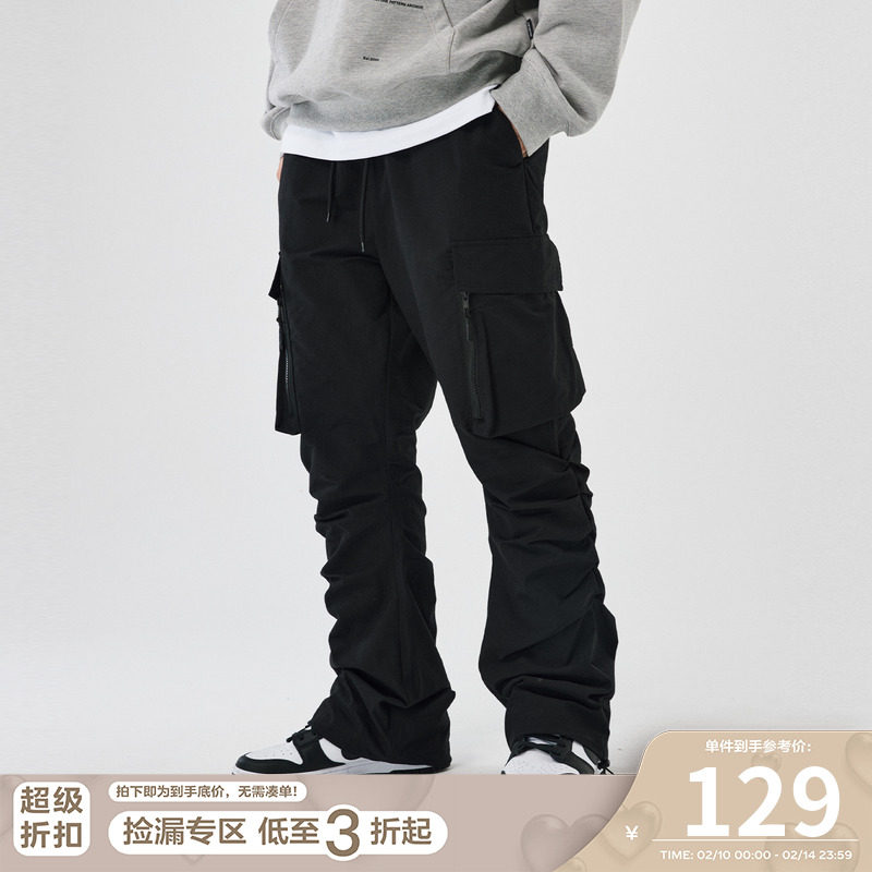 FPA (VENGETICE) Wrinkled Microlabel Chain Pocket Worker Pants Guo Tide Street Hip Hop Leisure Pants Men