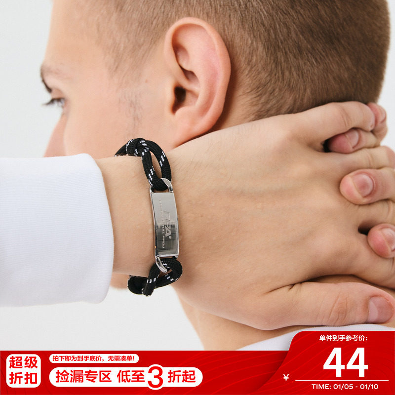 FPA(VENGETICE) brand basic hand rope Guochao brand hip-hop braided couple bracelet bracelet braided rope