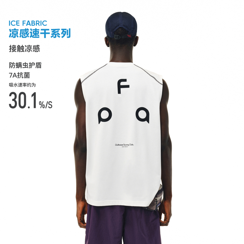 Fpa Ice-Feel Quick-Drying 7A Antibacterial Anti-Mite Hasso Yoga Running Sports Printed Vest National Trend Sleeveless T-Shirt Fpa Ice-Feel Quick-Drying 7A Antibacterial Anti-Mite Hasso Yoga Running Sports Printed Vest National Trend Sleeveless T-Shirt