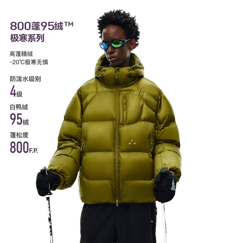 Fpa 800Fp 95% White Duck Down, Semi-Transparent Light Structure Hooded down Jacket, Winter down Jacket