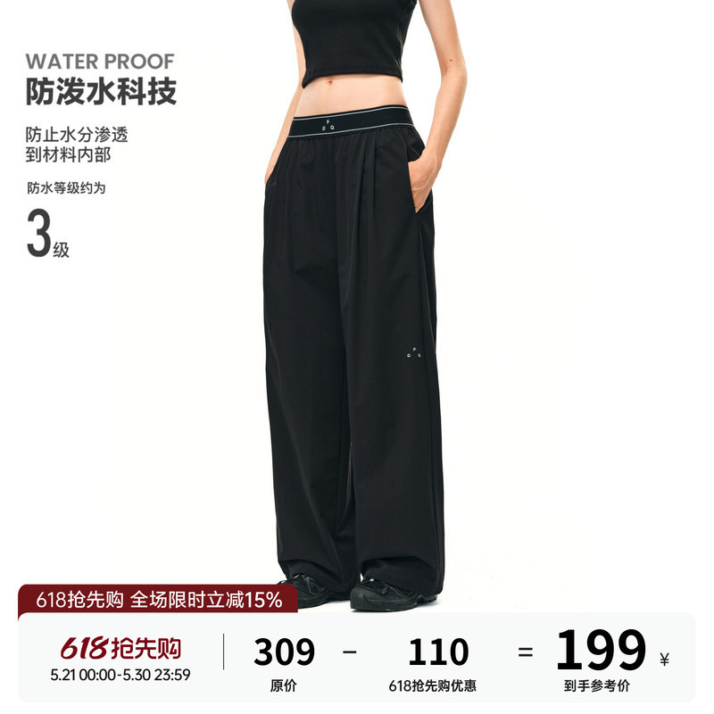 Fpa High-Waisted Elastic Logo Webbing Quick-Drying Women's Pants, National Trend Summer Versatile Outdoor Sports Casual Pants for Women