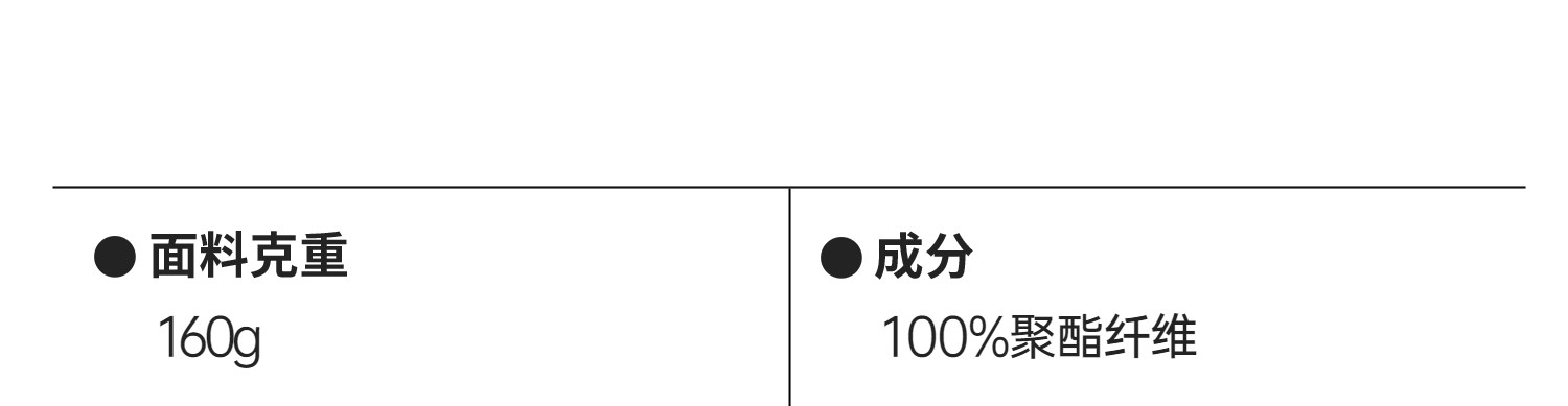 O1CN01PaHI6gs6HvL32p2v_!!3690720864.jpg