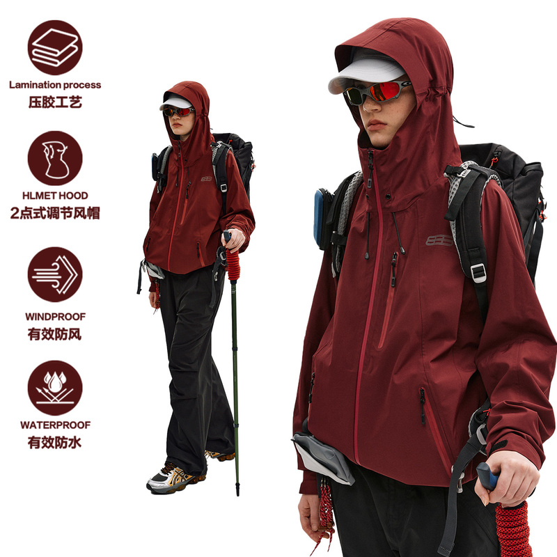 [Full Glue] [Three-Proof] Fpa Waterproof Outdoor Hardshell Jacket Couple's Outdoor Sports Jacket for Men