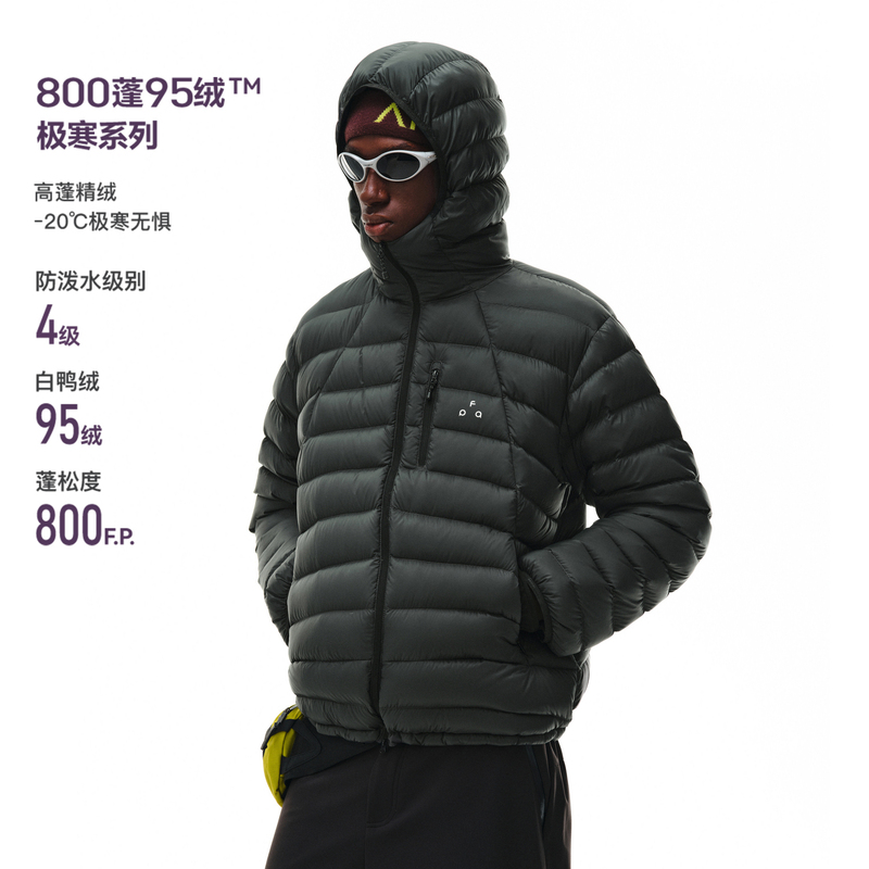 Fpa Ultra-Soft High-Density Ribbed Zipper Lightweight Hooded down Jacket 2025 New Winter Couple down Jacket for Men