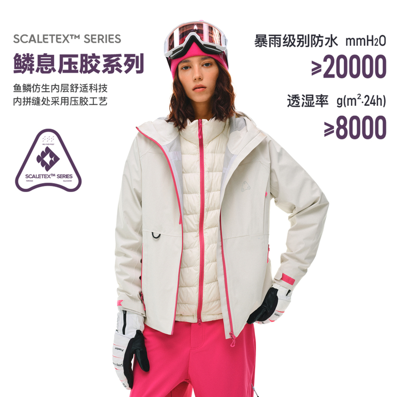 Fpa Three-In-One down Liner Color-Blocked Windproof and Warm Couple's Winter down Jacket for Women Fpa Three-In-One down Liner Color-Blocked Windproof and Warm Couple's Winter down Jacket for Women