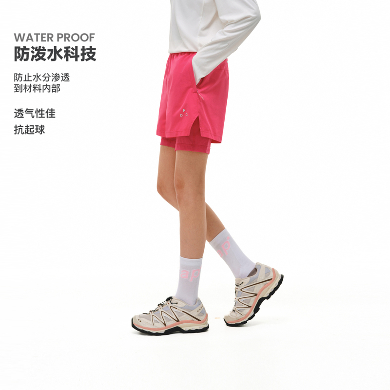 Fpa Outdoor Waterproof Two-In-One Running Training Shorts Summer High-End Design Casual Couple Shorts