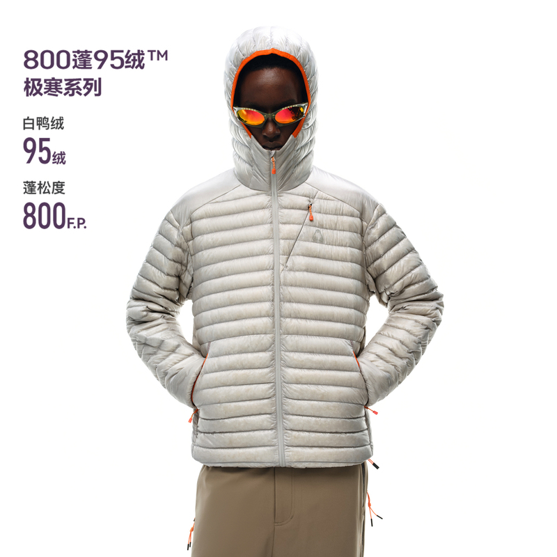 Fpa 800Fp 95% White Duck down Ultra-Fine Grid Outdoor Ribbed down Jacket Winter Hooded down Jacket for Men Fpa 800Fp 95% White Duck down Ultra-Fine Grid Outdoor Ribbed down Jacket Winter Hooded down Jacket for Men