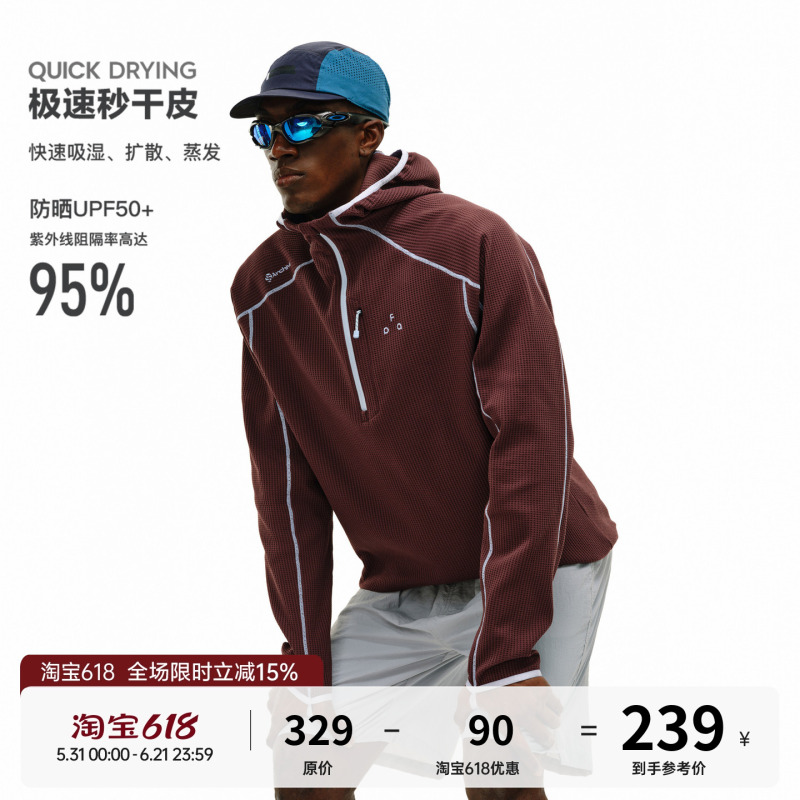 Fpa Sun Protection Quick-Drying Sports Hooded Long-Sleeved Top with Contrasting Stitching and Half-Zip Casual Spring Outdoor Couple's T-Shirt