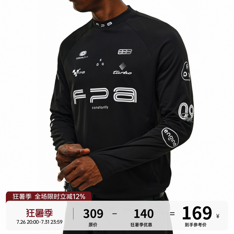 Fpa Moisture-Absorbing and Quick-Drying Half-High Collar Long-Sleeved Spring Outdoor Sports and Leisure Printed White and Black T-Shirt for Men Fpa Moisture-Absorbing and Quick-Drying Half-High Collar Long-Sleeved Spring Outdoor Sports and Leisure Printed White and Black T-Shirt for Men