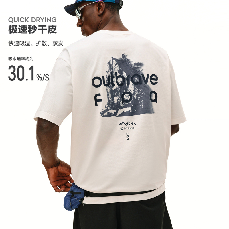 Fpa Quick-Drying Breathable Mountain-Style Color-Blocking Printed Short-Sleeve Summer Sports Design Round-Neck Couple Mid-Sleeve T-Shirt for Men Fpa Quick-Drying Breathable Mountain-Style Color-Blocking Printed Short-Sleeve Summer Sports Design Round-Neck Couple Mid-Sleeve T-Shirt for Men