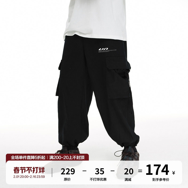 FPA (VENGETICE) Overalls large pocket bunches Pants National Tide Card Men and women Loose Sport Hip Hop