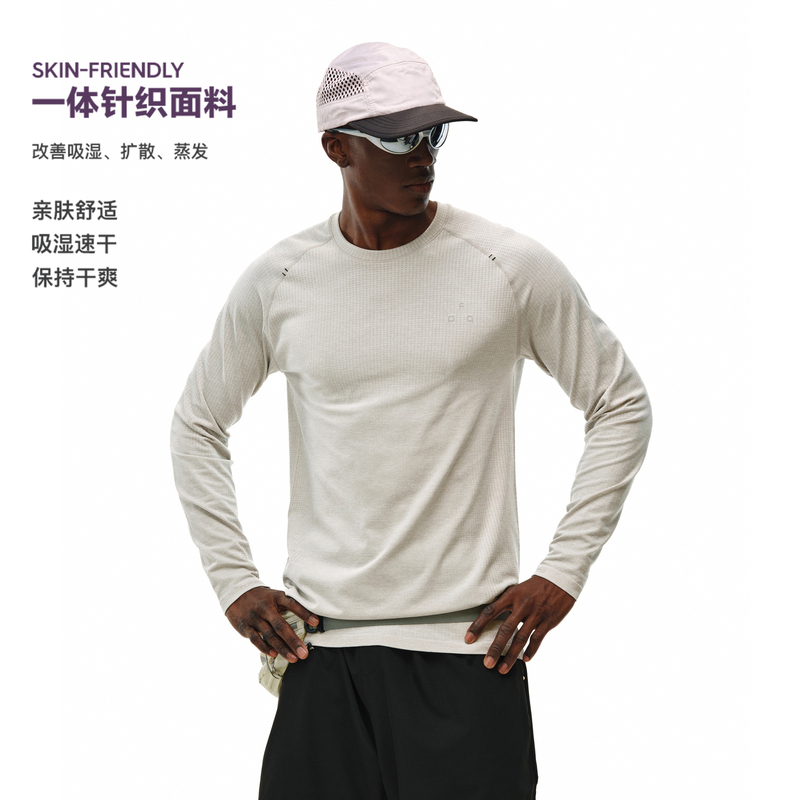 Fpa Sports Integrated Knit Long-Sleeve Spring High-End Design Round-Neck Casual Fitness Breathable Outdoor T-Shirt for Men