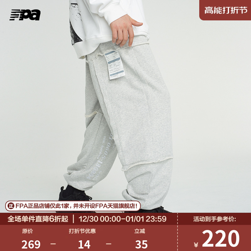 FPA (VENGETICE) Leisure closets Pants Spring Autumn Season Men Sports Pants Bunches Foot Loose National Tide Card Pure Cotton