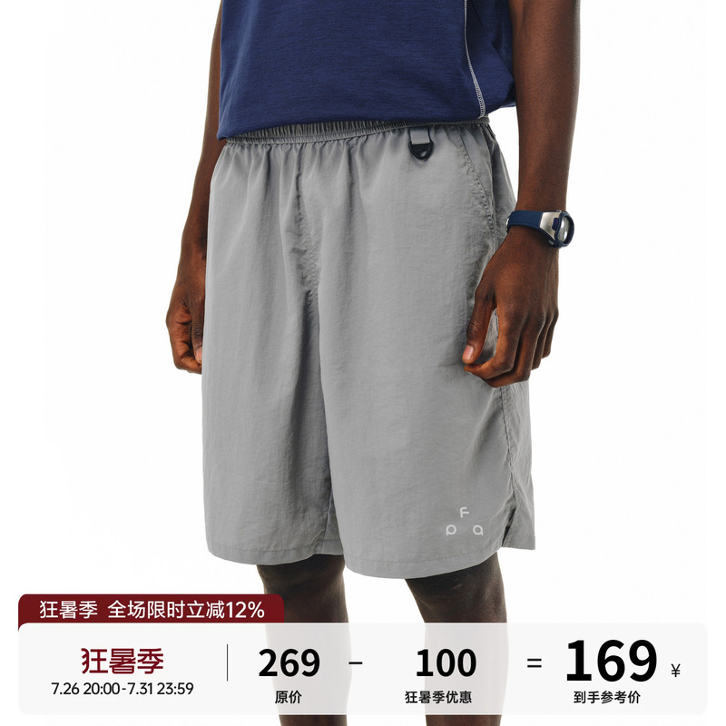 Fpa Outdoor Reflective Logo Lightweight Breathable Quick-Drying Five-Point Shorts National Trendy Brand Loose Sports Casual Pants Fpa Outdoor Reflective Logo Lightweight Breathable Quick-Drying Five-Point Shorts National Trendy Brand Loose Sports Casual Pants