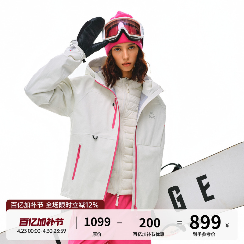 Fpa Three-In-One down Liner Color-Blocked Women's Jacket, Autumn and Winter Warm and Windproof Outdoor Jacket