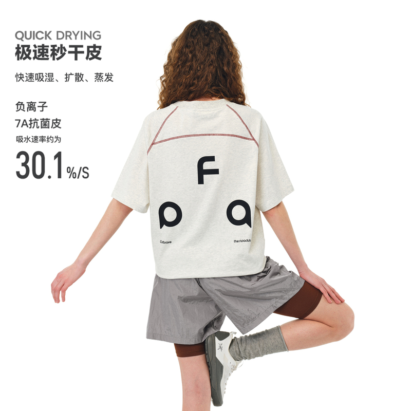 Fpa Quick-Drying 7A Antibacterial Hasselblad Line Short-Sleeve T-Shirt, Chinese Trendy Brand, Summer Round-Neck Loose-Fitting Couple's Casual Half-Sleeve T-Shirt