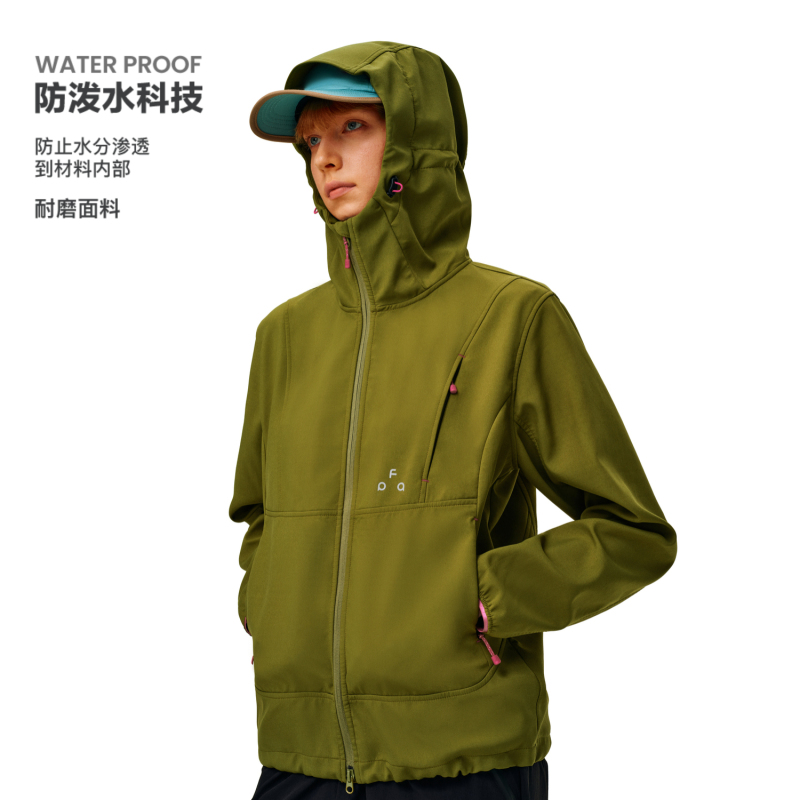 Fpa Three-Proof Outdoor Softshell Hooded Jacket, Hiking and Trekking Wear-Resistant Sports Color-Blocking Drawstring Autumn Couple Jacket