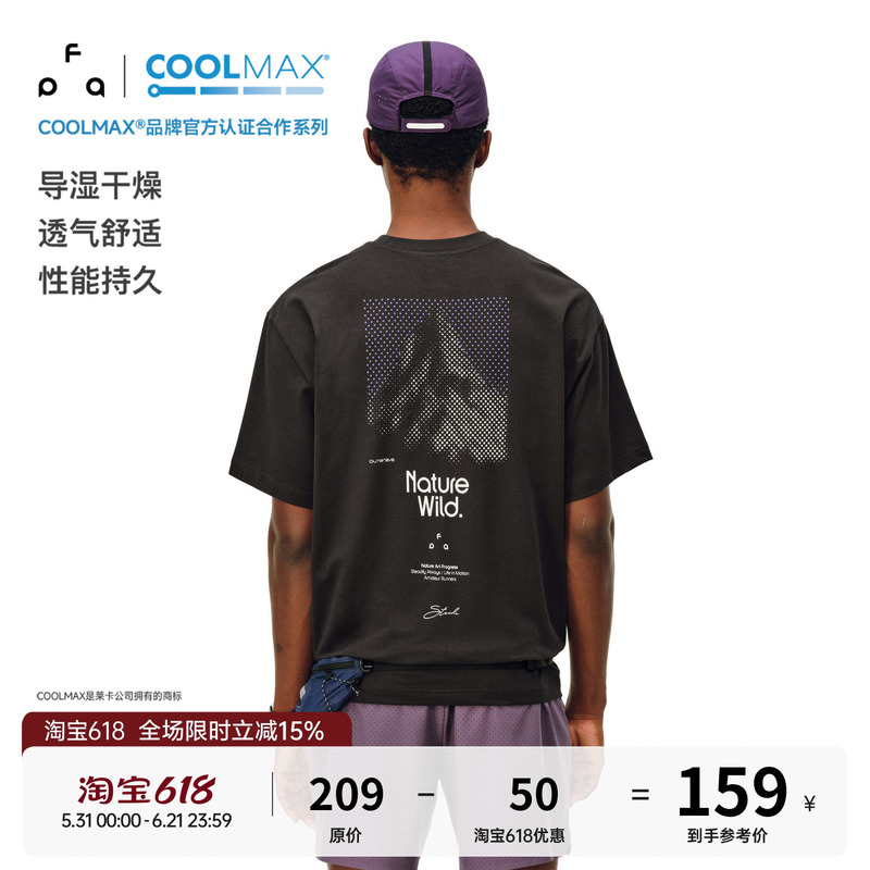Fpa Wave Point Mountains Coolmax Short-Sleeved Summer Outdoor Sports Round-Neck Casual Couple Half-Sleeved T-Shirt