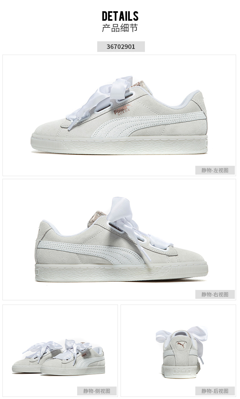 Giày nữ Puma / Puma 2018 mới Giày đế xuồng Rihanna đích thực 36702901 giay the thao nu
