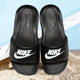 ເກີບຜູ້ຊາຍ Nike 2022 Summer New Sandals One-Word Flop Beach Shoes Casual Slippers CN9675-002