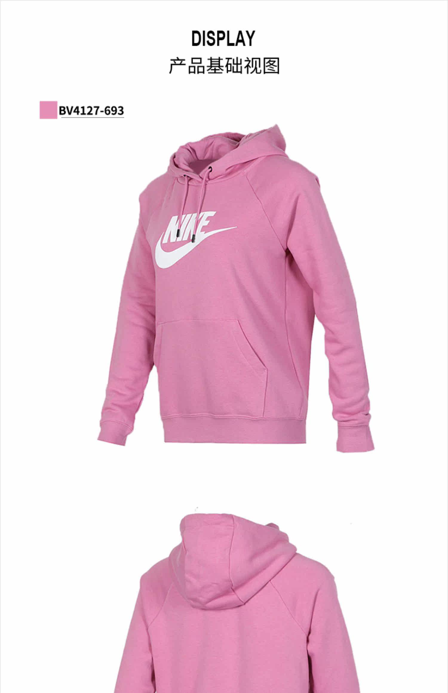 Nike, весенняя спортивная толстовка с капюшоном для отдыха, 2020, тренд сезона 