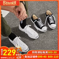 CONVERSE Giày vải chính hãng Converse mở mang nụ cười nam nữ đôi giày đích thực mẫu cổ điển thủy triều quạt thường giày giày the thao nữ biti's