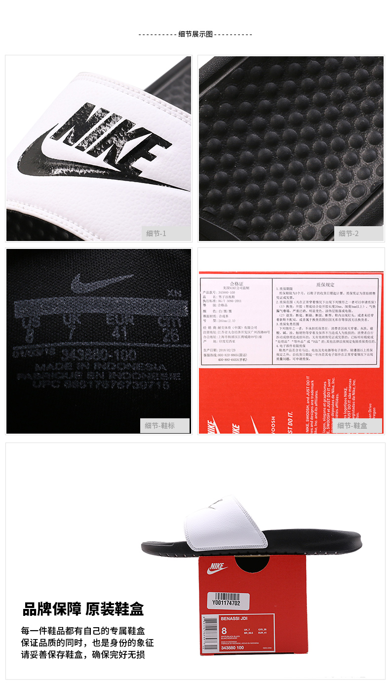 Dép Nike nam mùa hè mới đích thực xu hướng thể thao dép đế mềm và dép lê Velcro dép nam kéo - Dép thể thao dép lào