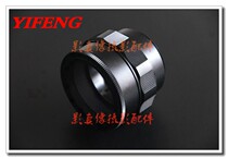 YIFENG Movie mirror large and medium format changed copper core M58-M42 25mm-55mm focusing tube adapter ring