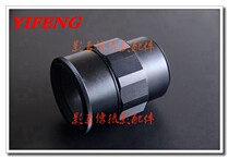 YIFENG Large and medium format film head adapter M58-M58 35mm-85mm focusing tube adapter ring