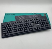 Zuntuo ZF-01 stormy office business keyboard Desktop USB notebook game keyboard