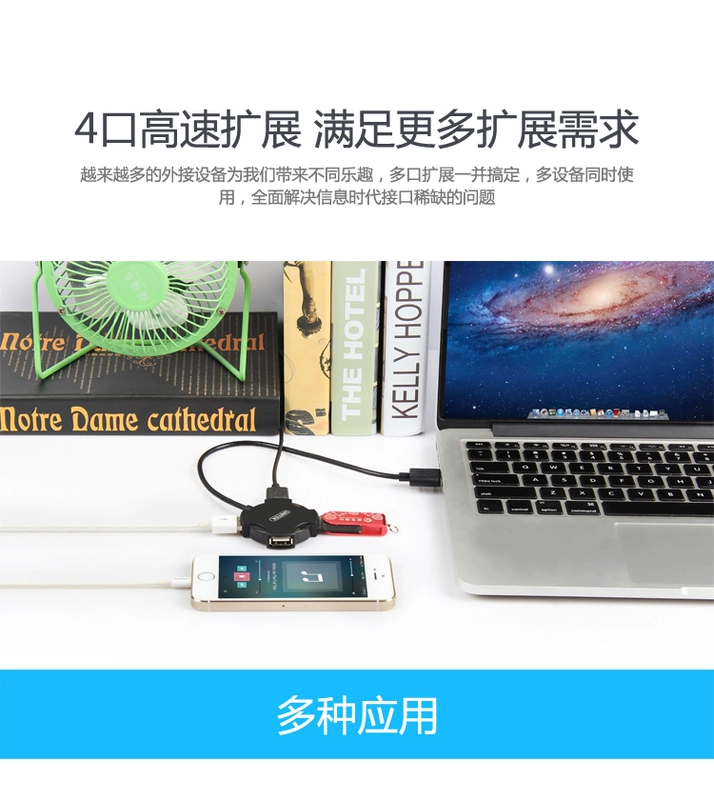 Bộ chia USB cao cấp Y2178 một cho bốn máy tính mở rộng cổng trung tâm usb2.0 - USB Aaccessories