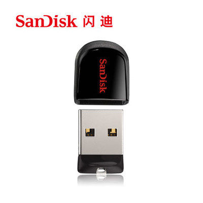 SanDiskSanDisk8g With Body Dish CZ33 Cool Bean Mini Car With Body Dish 8g Personality Creative Car U Pan
